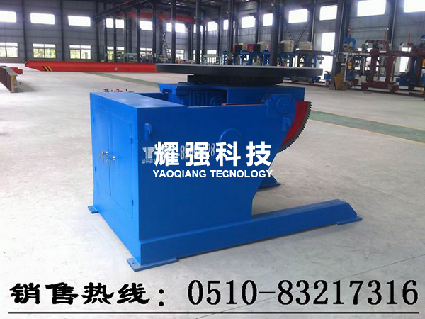 Automatic welding positioner